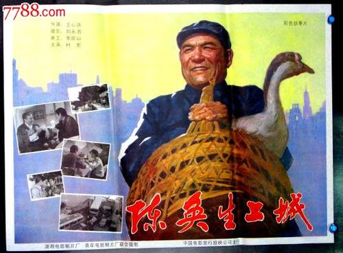 哪里可以办艾科特学院成绩单